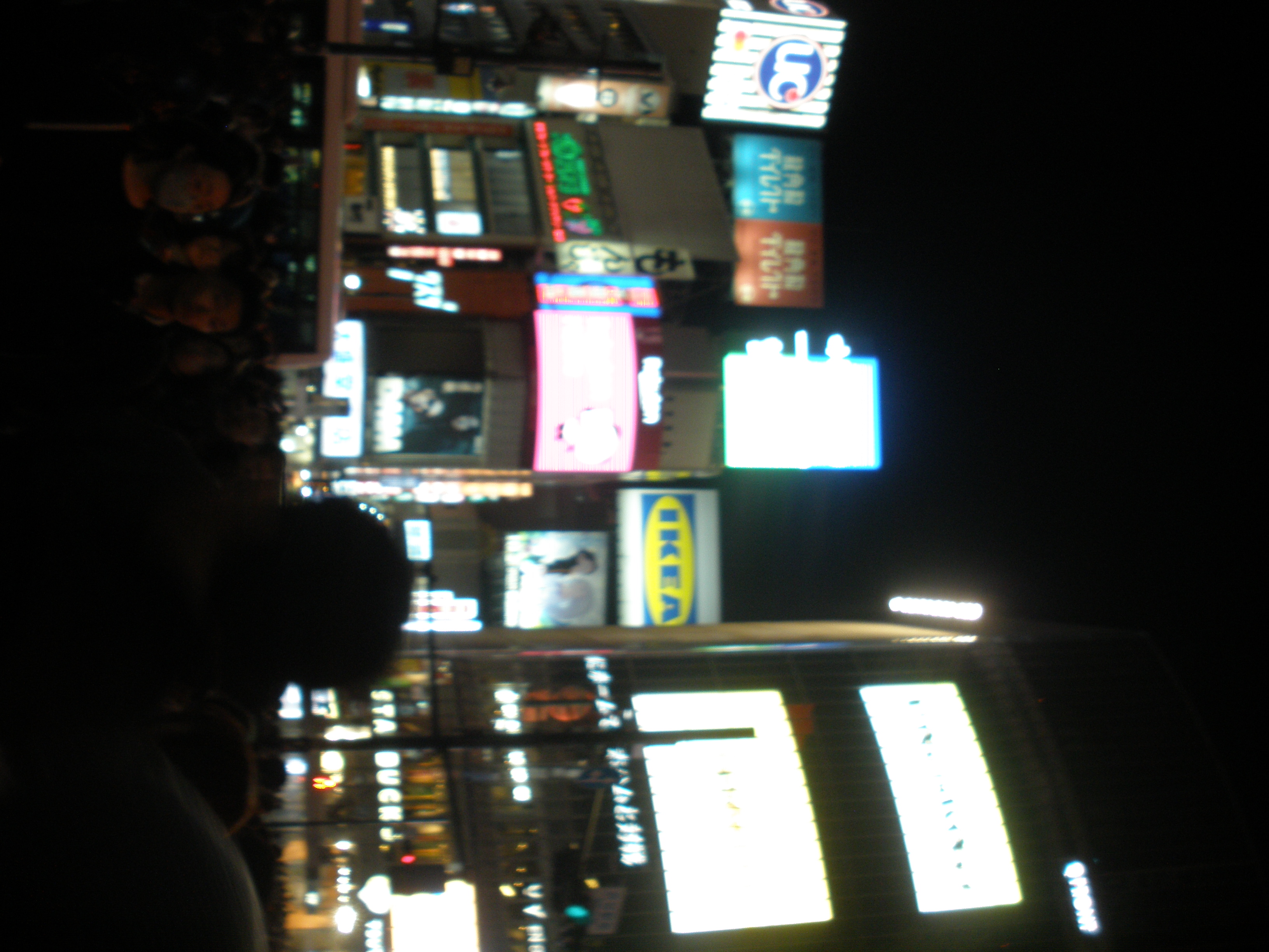 Landscape image PB270324